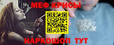 скорость mdpv Кумертау