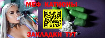 Альфа ПВП Кунгур