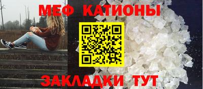 амфетамин Кулебаки