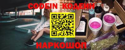 амфетамин Кулебаки