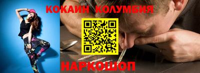 скорость mdpv Кумертау