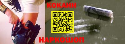 амфетамин Кулебаки