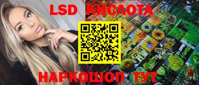 амфетамин Кулебаки