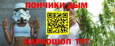 Альфа ПВП Кунгур