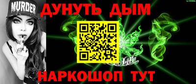 скорость mdpv Кумертау