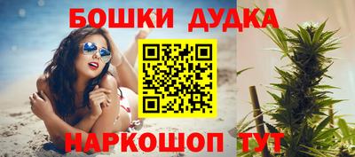 скорость mdpv Кумертау