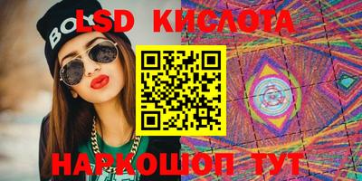 амфетамин Кулебаки
