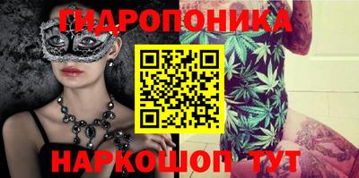 амфетамин Кулебаки