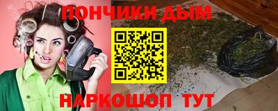 амфетамин Кулебаки