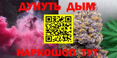 Альфа ПВП Кунгур