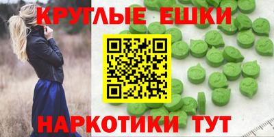 скорость mdpv Кумертау