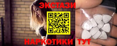 амфетамин Кулебаки