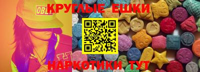 Альфа ПВП Кунгур