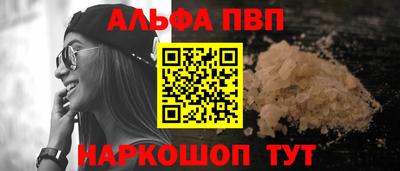 скорость mdpv Кумертау