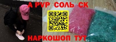 скорость mdpv Кумертау