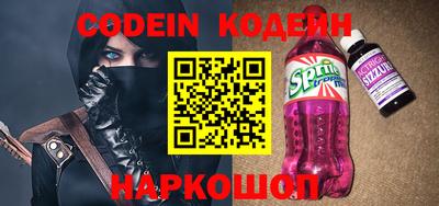 Альфа ПВП Кунгур