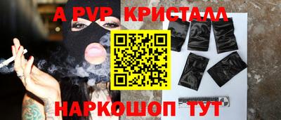амфетамин Кулебаки