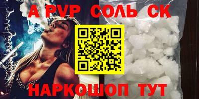 амфетамин Кулебаки
