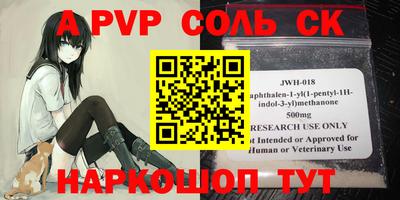 скорость mdpv Кумертау
