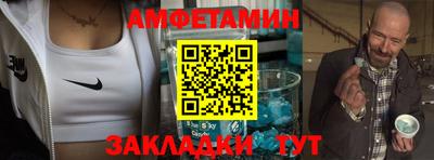 скорость mdpv Кумертау