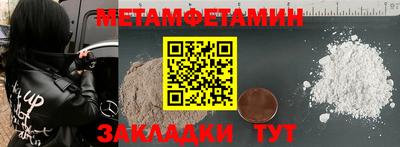 скорость mdpv Кумертау