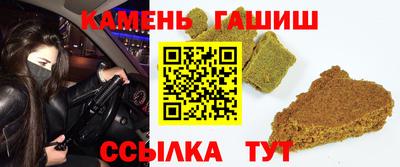 Альфа ПВП Кунгур