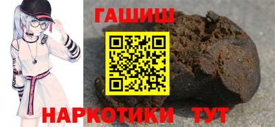 Альфа ПВП Кунгур