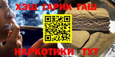 Альфа ПВП Кунгур