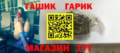Альфа ПВП Кунгур