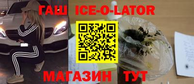 скорость mdpv Кумертау