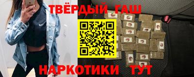 амфетамин Кулебаки