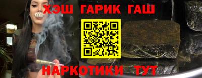 Альфа ПВП Кунгур