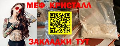Альфа ПВП Кунгур