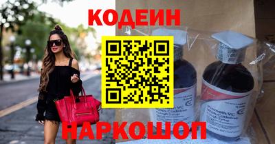 Альфа ПВП Кунгур